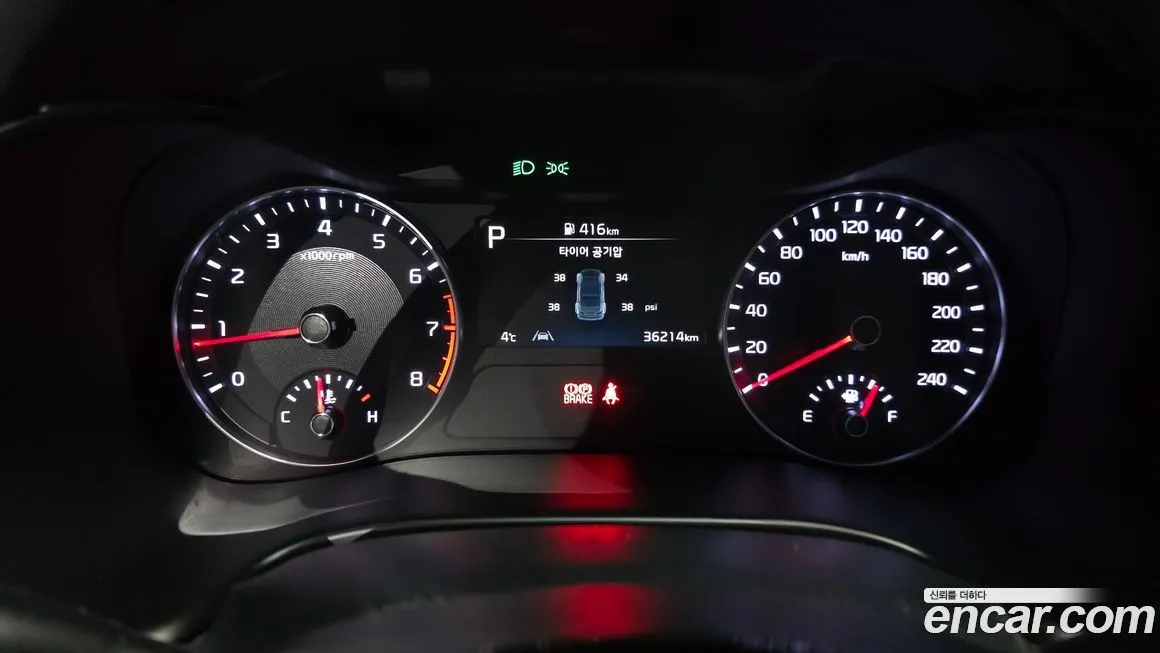 Kia K3 2022 из KR, фото 3