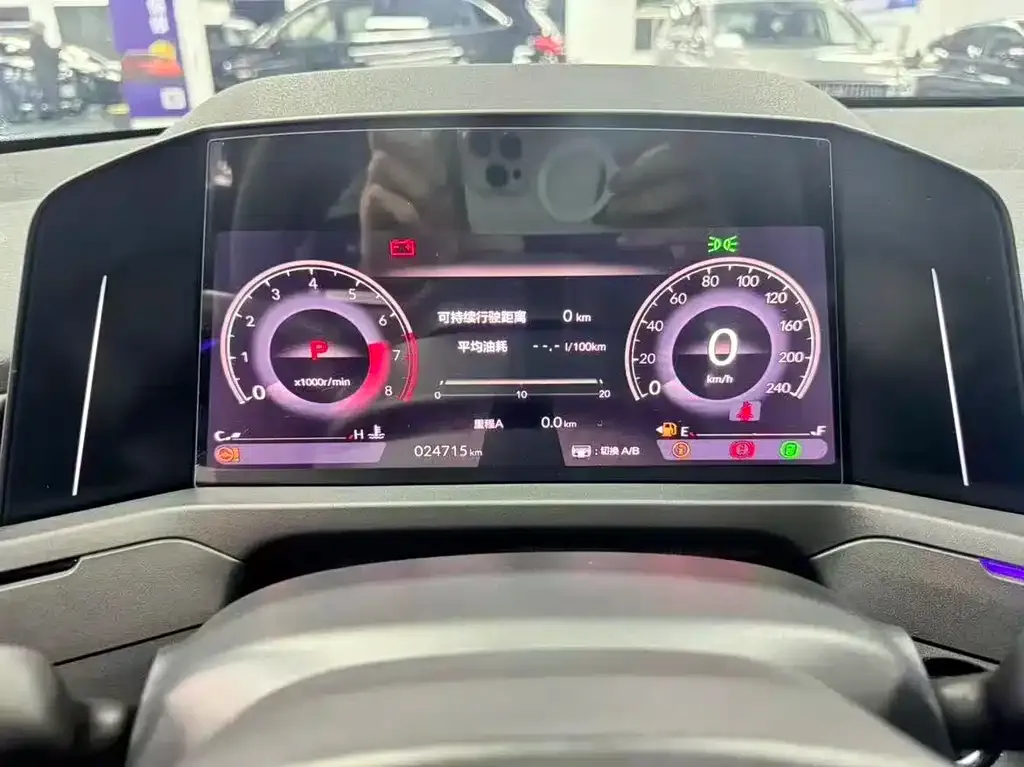 Honda Accord 2024 из CN, фото 10
