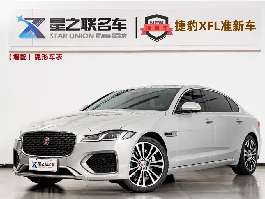 Jaguar XFL 2026 из CN, фото 1