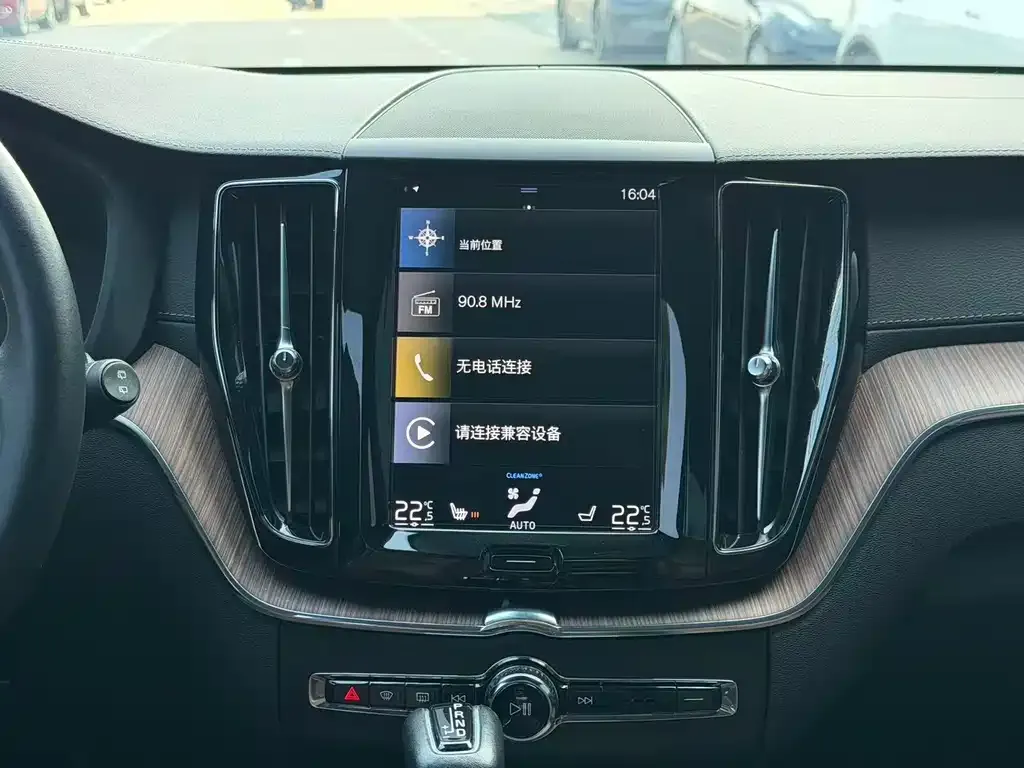 Volvo XC60 2021 из CN, фото 2