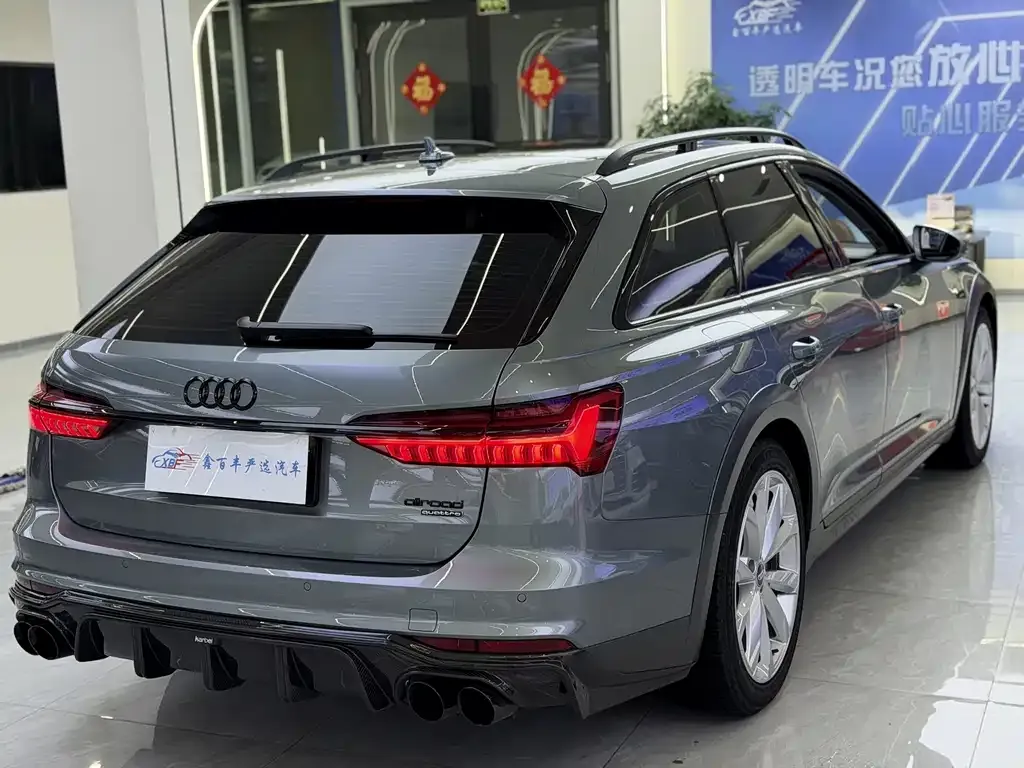 Audi A6 (Import) 2021 из CN, фото 9