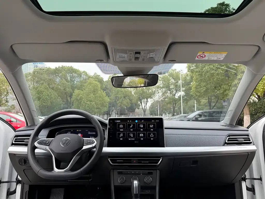 Volkswagen Lavida 2024 из CN, фото 8