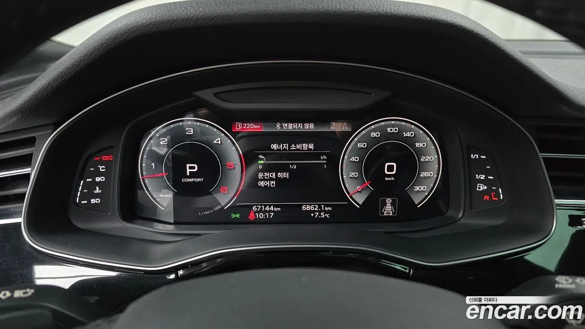 Audi Q7 2021 из KR, фото 6