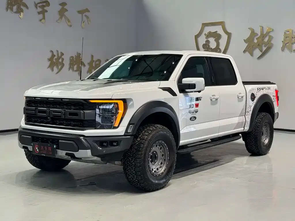 Ford F-150 Raptor 2023 из CN, фото 3
