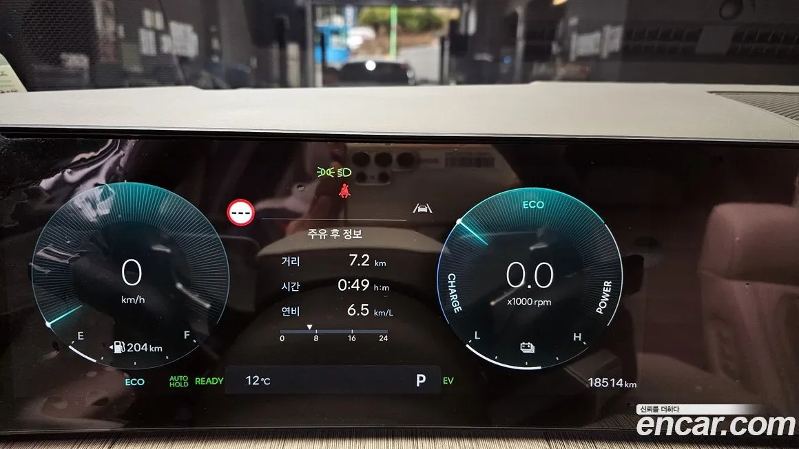 Hyundai Santafe — фото 9