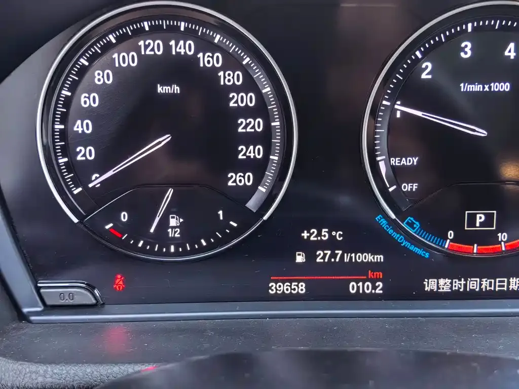 BMW X1 2021 из CN, фото 6