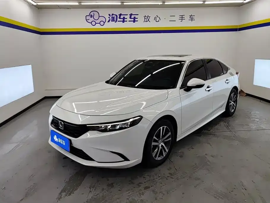 Honda Integra