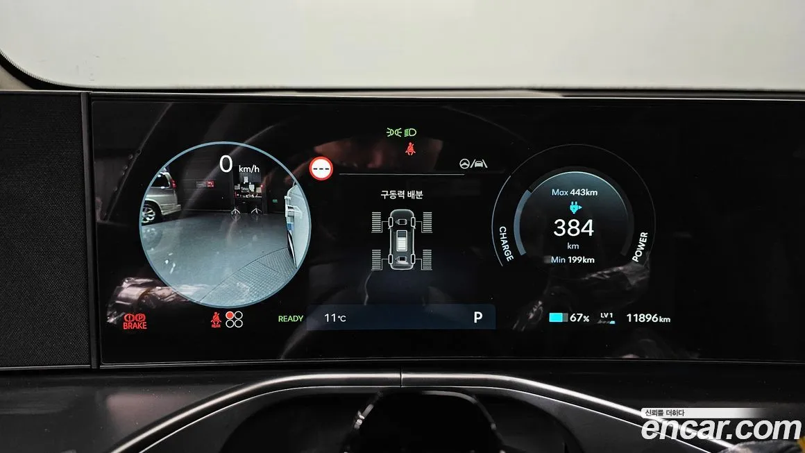 Hyundai Ioniq9 — фото 8