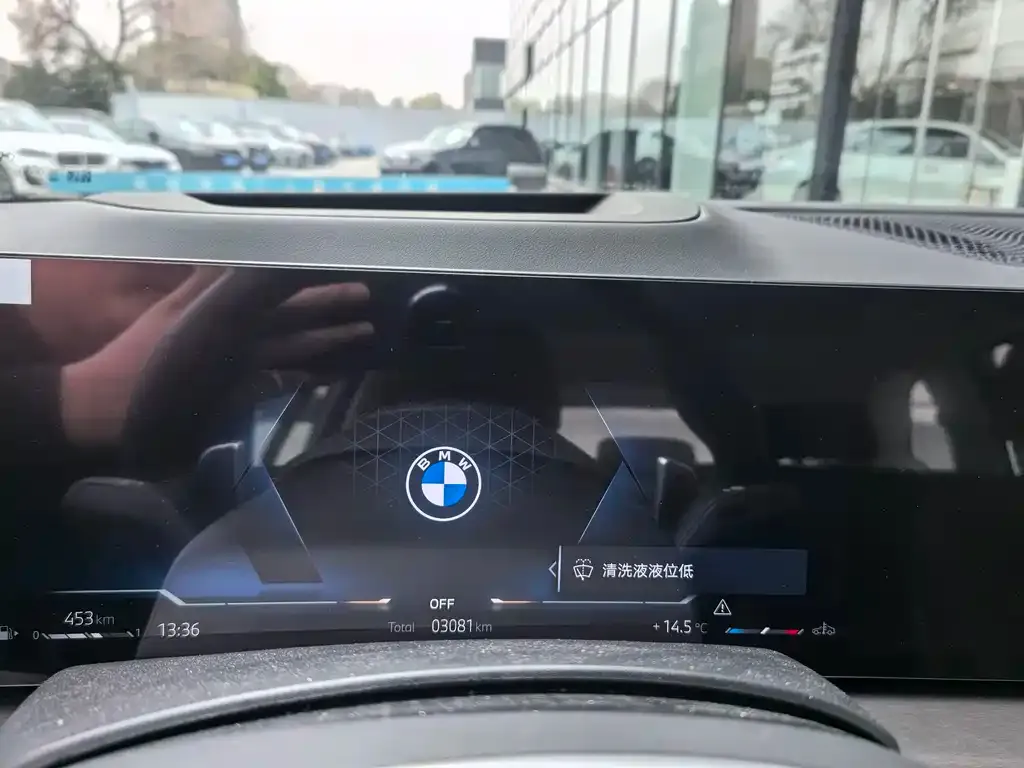 BMW X5 2025 из CN, фото 2