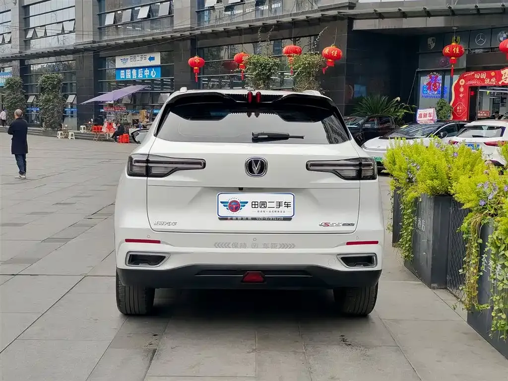 Changan CS55PLUS 2021 из CN, фото 5