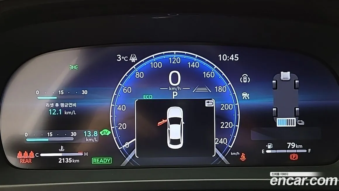 Toyota Crown 2025 из KR, фото 7