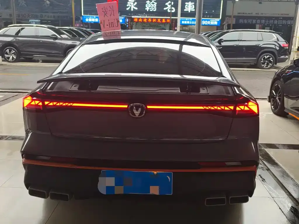 Changan UNI-V 2024 из CN, фото 8