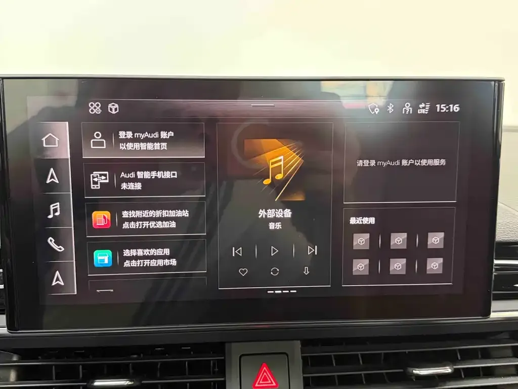 Audi S4 2023 из CN, фото 8