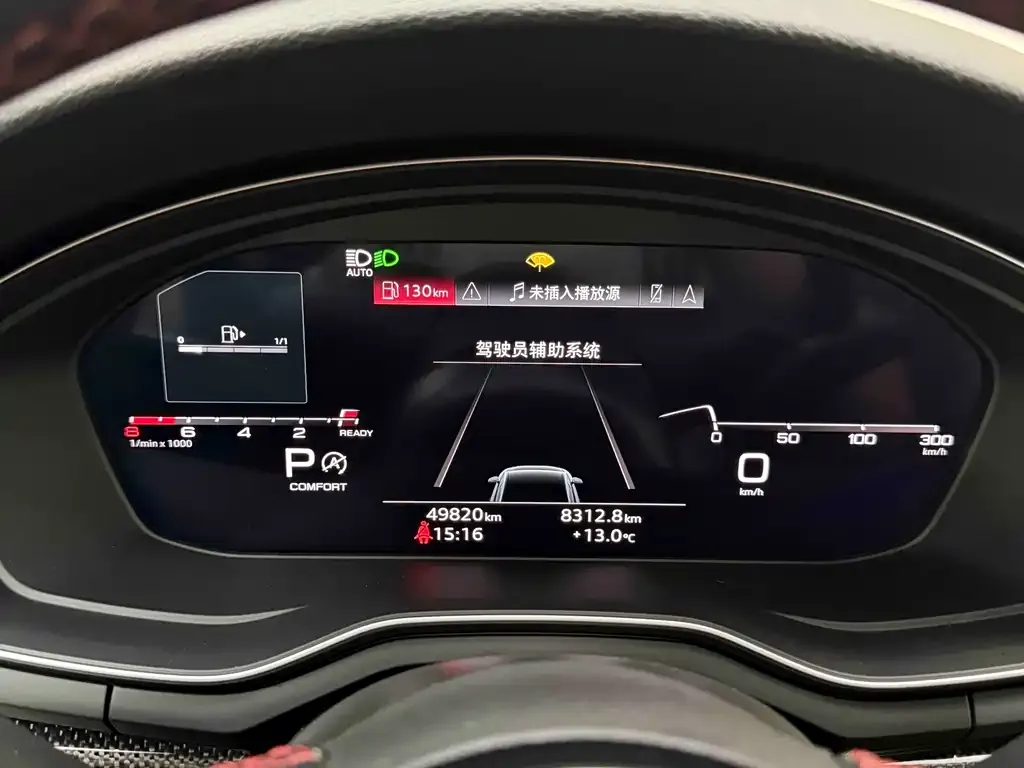 Audi S4 2023 из CN, фото 3