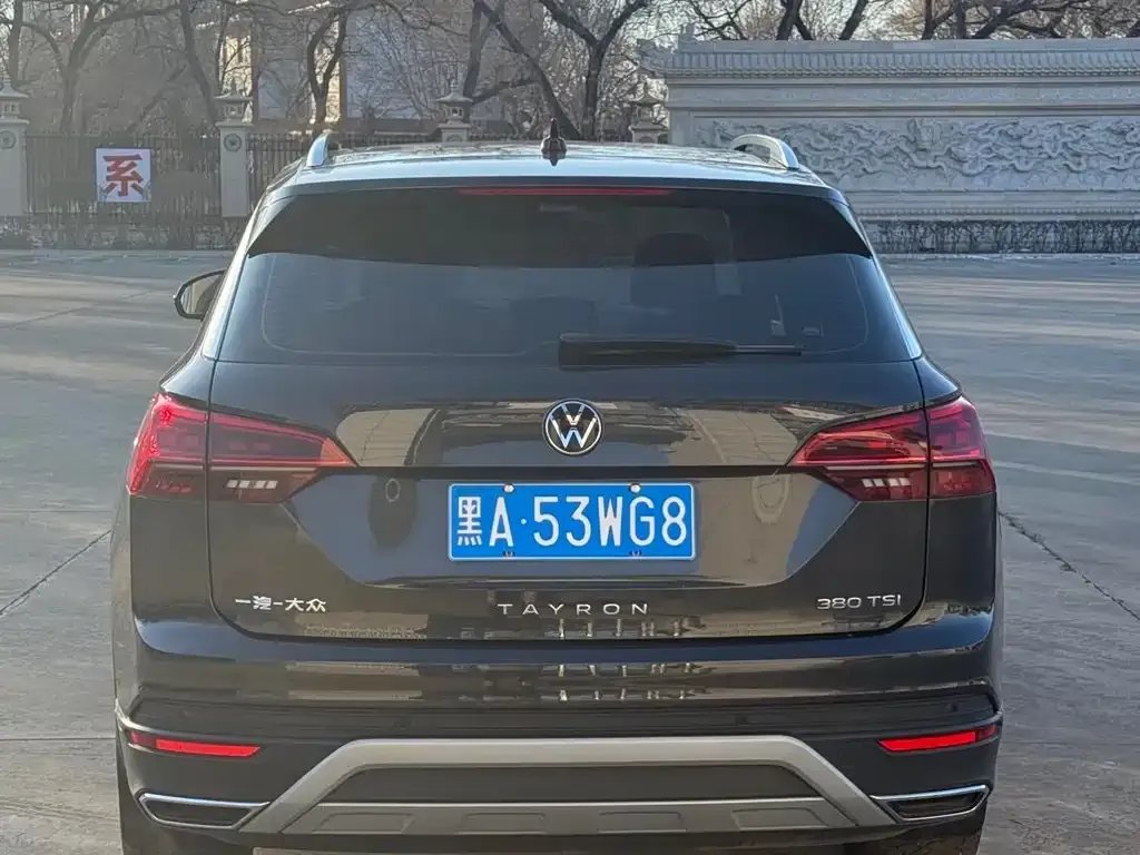 Volkswagen Tayron 2022 из CN, фото 5