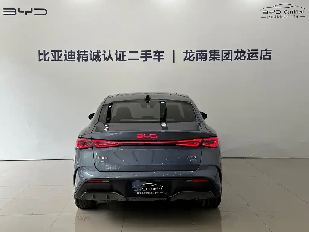 BYD Seal 06 — фото 4