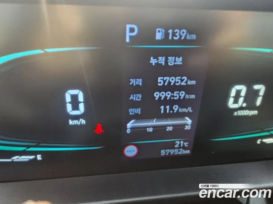 Hyundai Casper 2023 из KR, фото 6