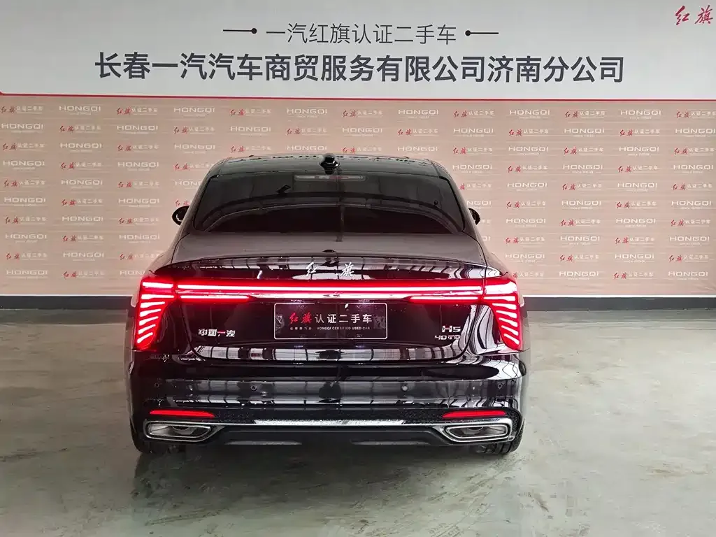 Hongqi H5 — фото 5