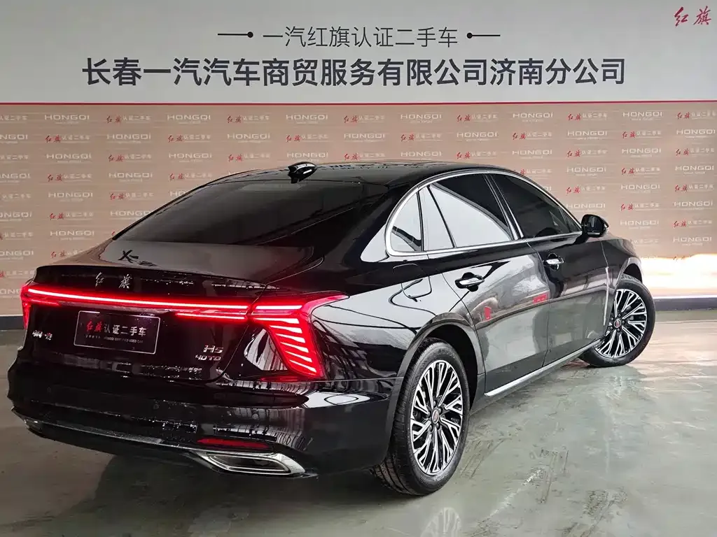 Hongqi H5 — фото 3