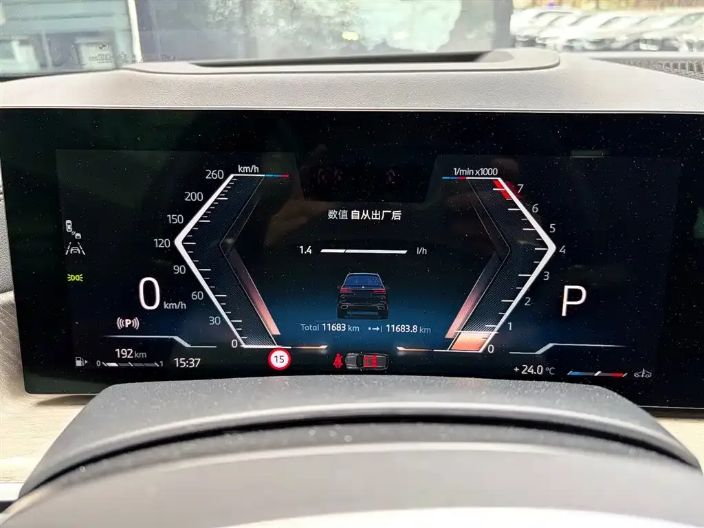 BMW X7 2025 из CN, фото 4