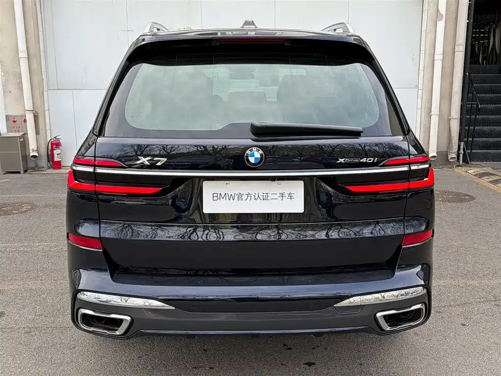 BMW X7 2025 из CN, фото 6