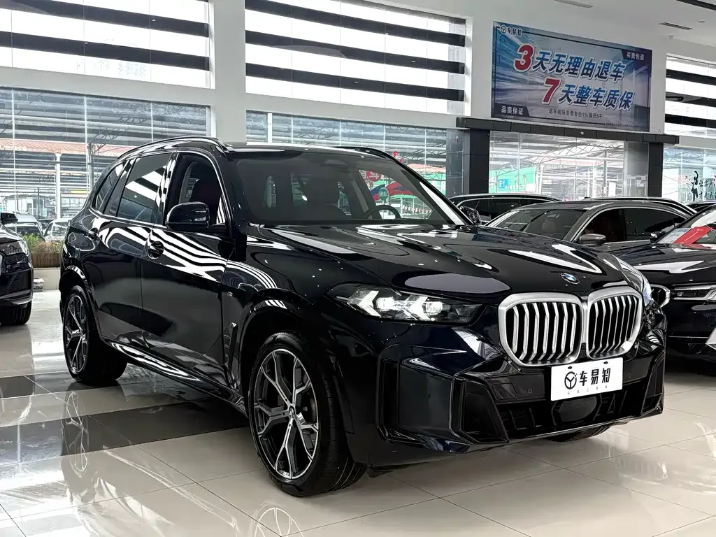BMW X5 2024 из CN, фото 10