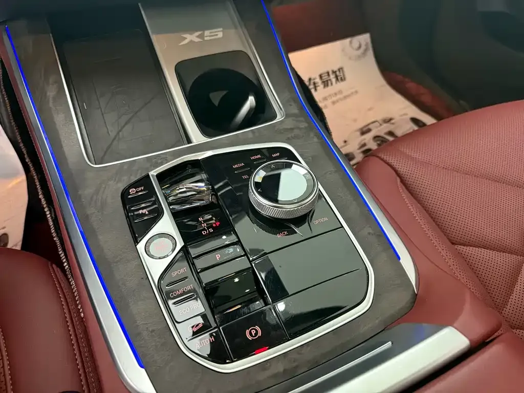 BMW X5 2024 из CN, фото 6