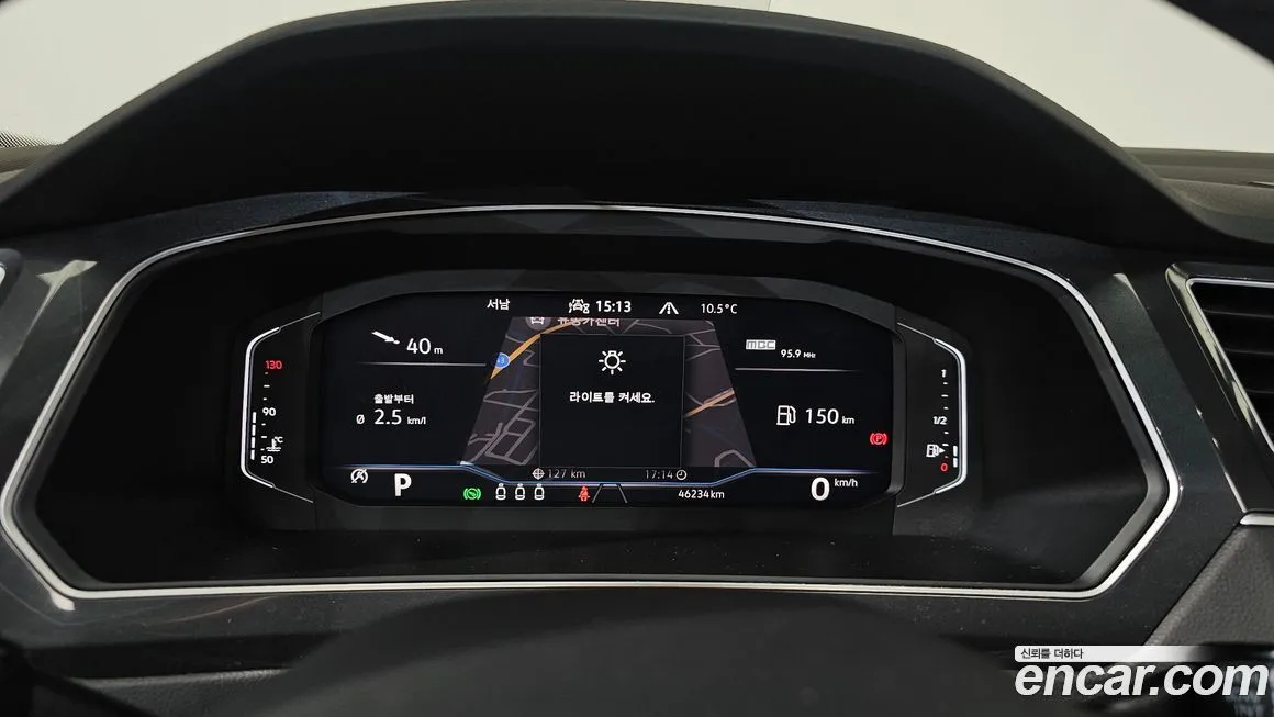 Volkswagen Tiguan — фото 3
