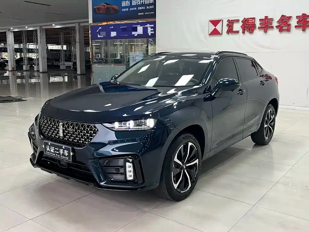 Wey VV7 GT
