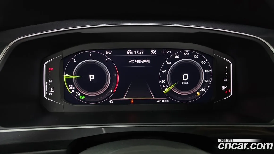 Volkswagen Tiguan — фото 3