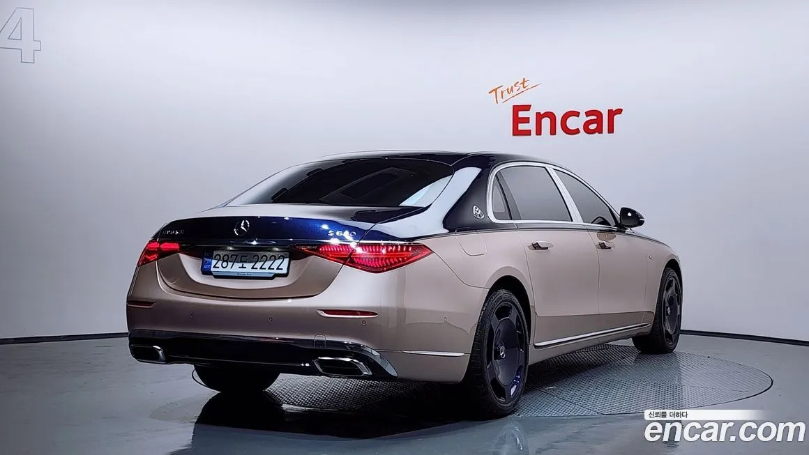 Mercedes-Benz S-Class 2023 из KR, фото 9