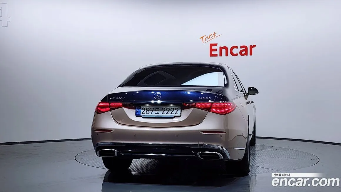 Mercedes-Benz S-Class 2023 из KR, фото 2