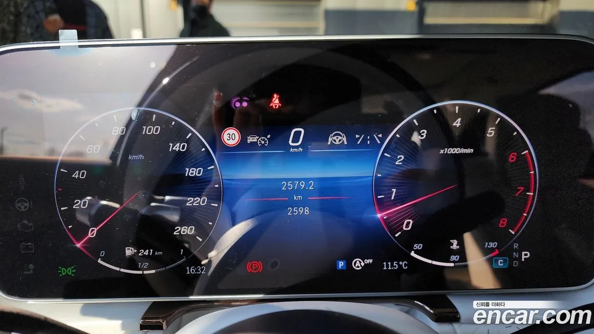 Mercedes-Benz S-Class 2023 из KR, фото 6