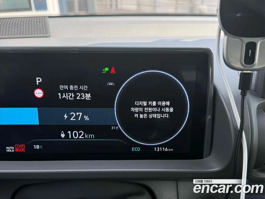 Hyundai Casper 2026 из KR, фото 4