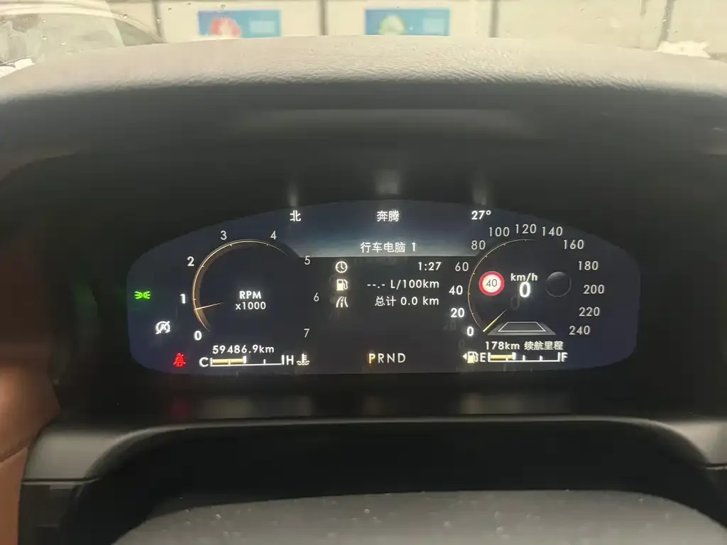 Lincoln Aviator 2021 из CN, фото 2