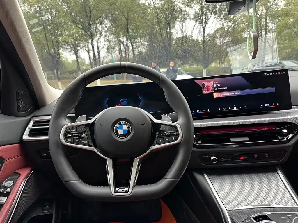 BMW 3 Series 2024 из CN, фото 2
