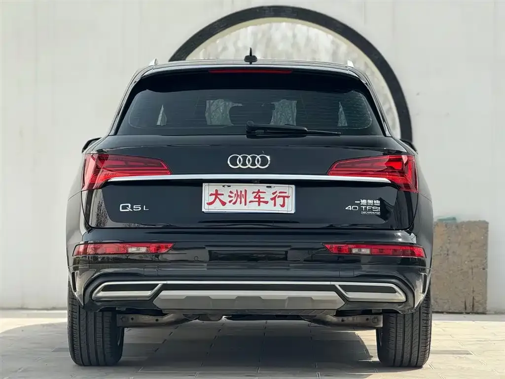 Audi Q5L — фото 3