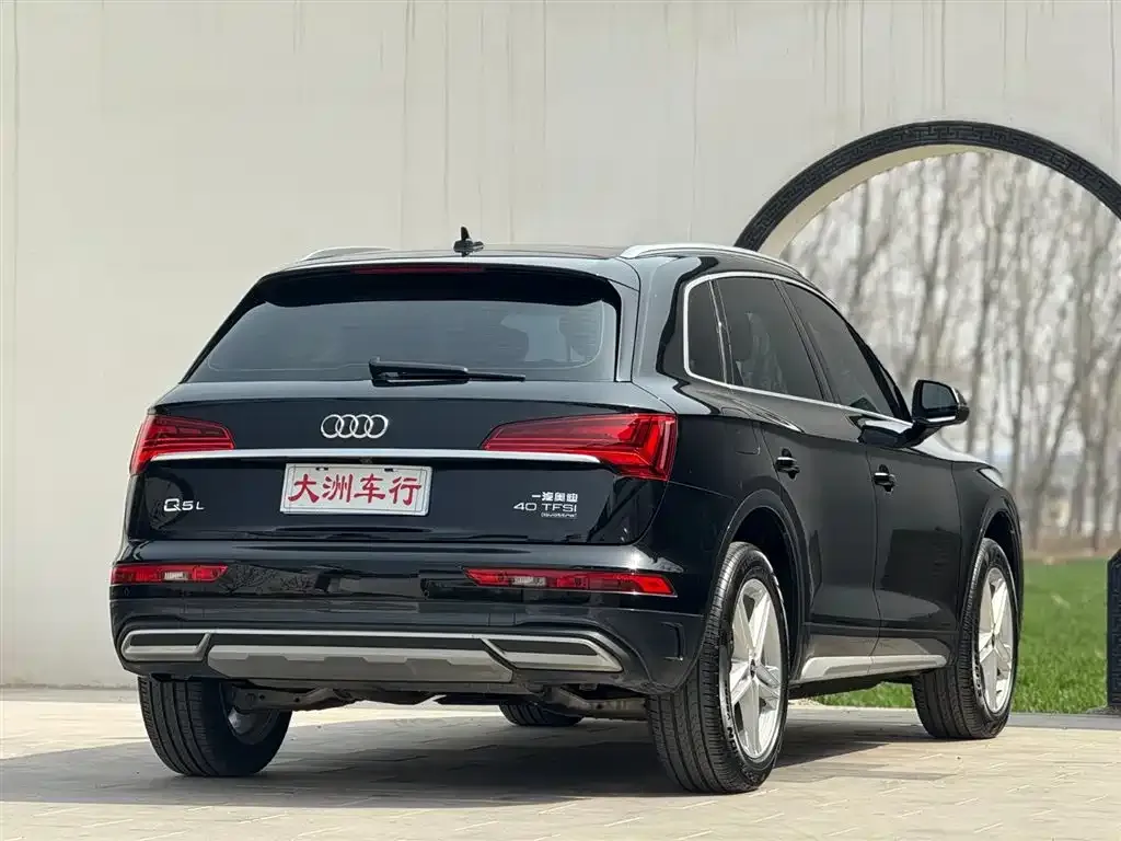 Audi Q5L — фото 7