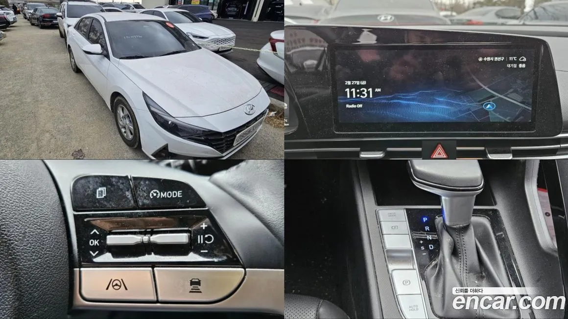 Hyundai AVANTE — фото 1