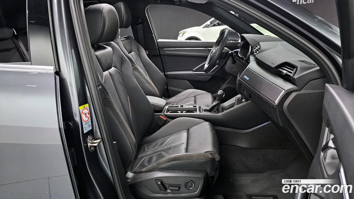 Audi Q3 2022 из KR, фото 7