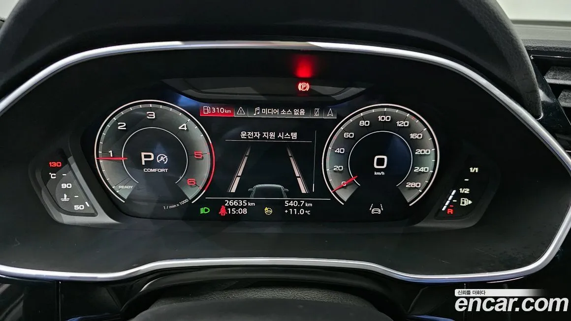 Audi Q3 2022 из KR, фото 5