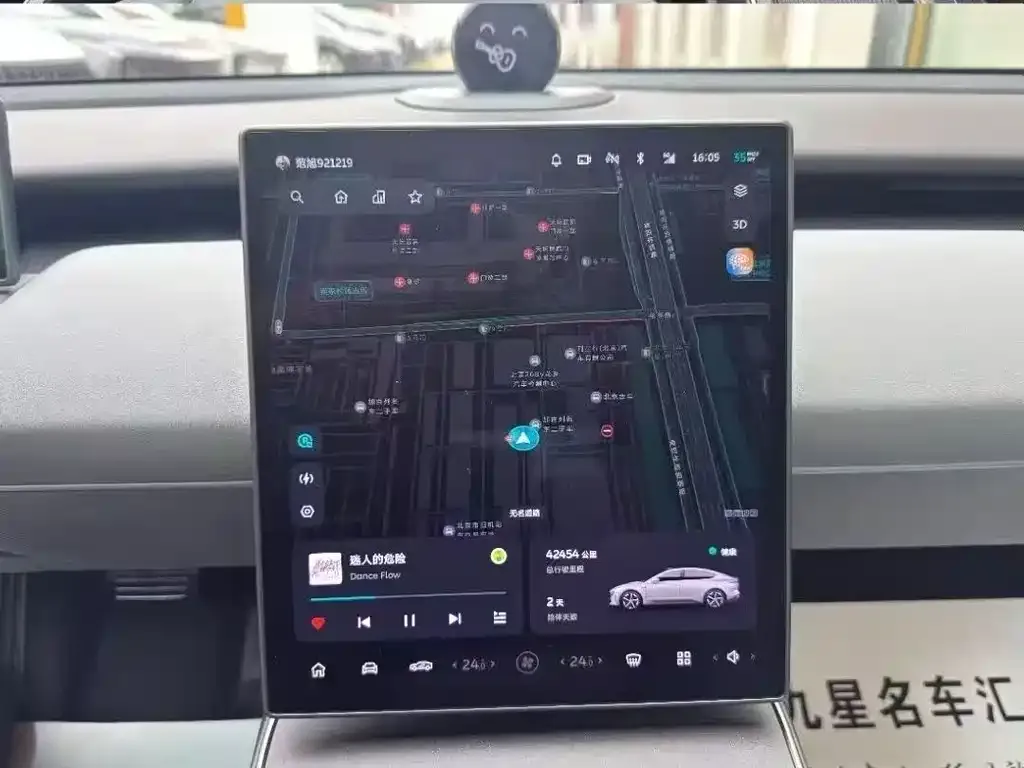 NIO ET5 2023 из CN, фото 3