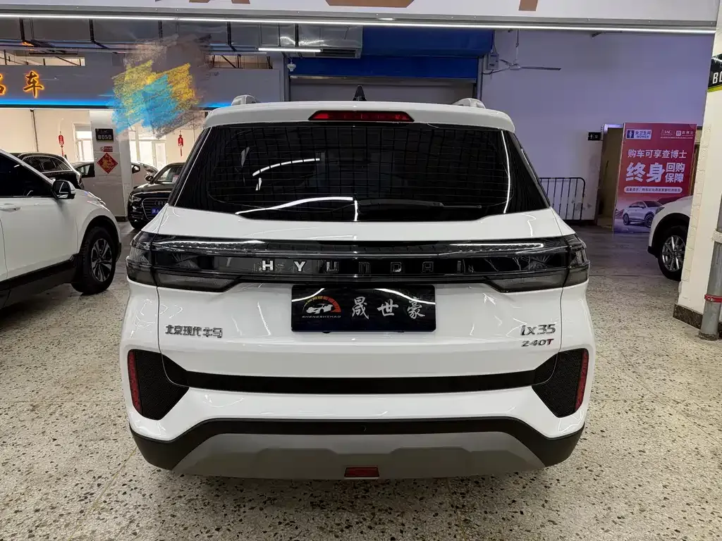 Hyundai ix35 2025 из CN, фото 7