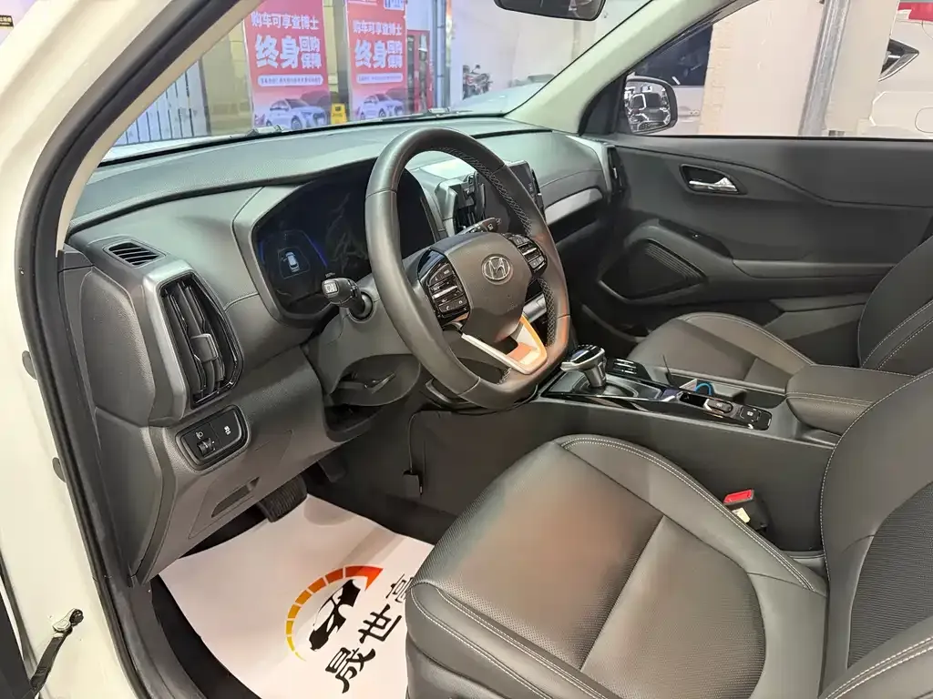 Hyundai ix35 2025 из CN, фото 8