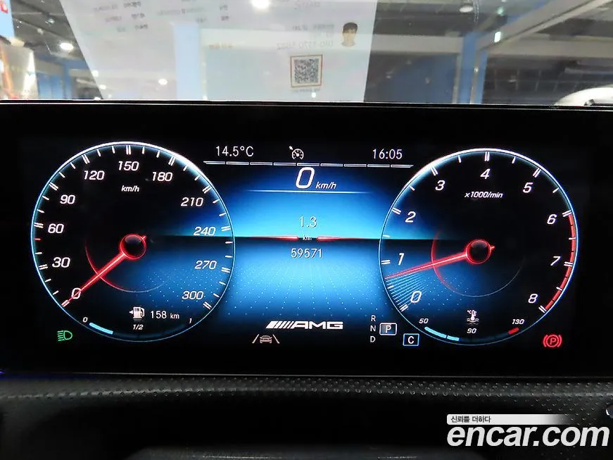 Mercedes-Benz CLA-Class 2021 из KR, фото 4