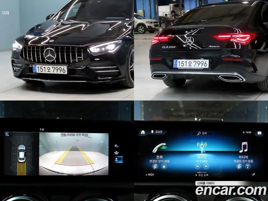 Mercedes-Benz CLA-Class 2021 из KR, фото 8