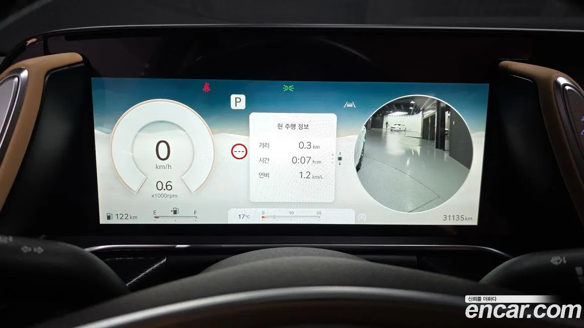 Genesis G90 2023 из KR, фото 2