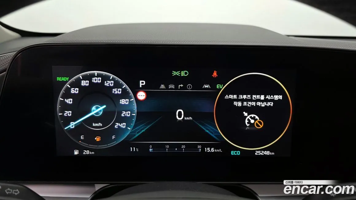 Kia Niro 2025 из KR, фото 4