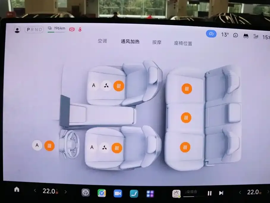 Xiaomi YU7 — фото 7