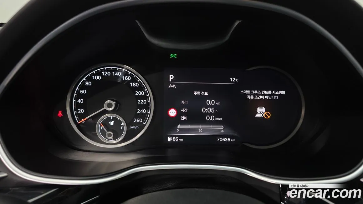 Genesis G80 2024 из KR, фото 5